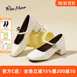 REEMOOR睿慕法式 女2025新款 百搭外穿配裙子芭蕾舞鞋 復(fù)古瑪麗珍鞋