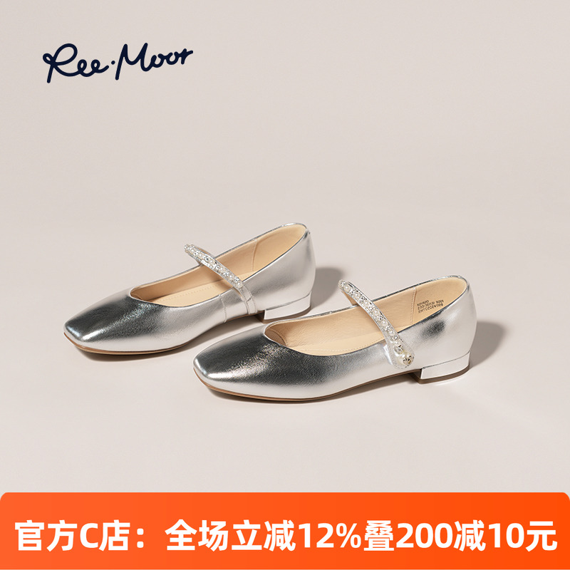 REEMOOR睿慕水钻一字带玛丽珍鞋