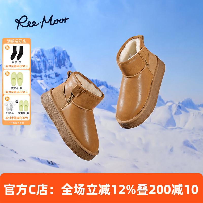 REEMOOR冬季棉鞋雪地靴加绒保暖