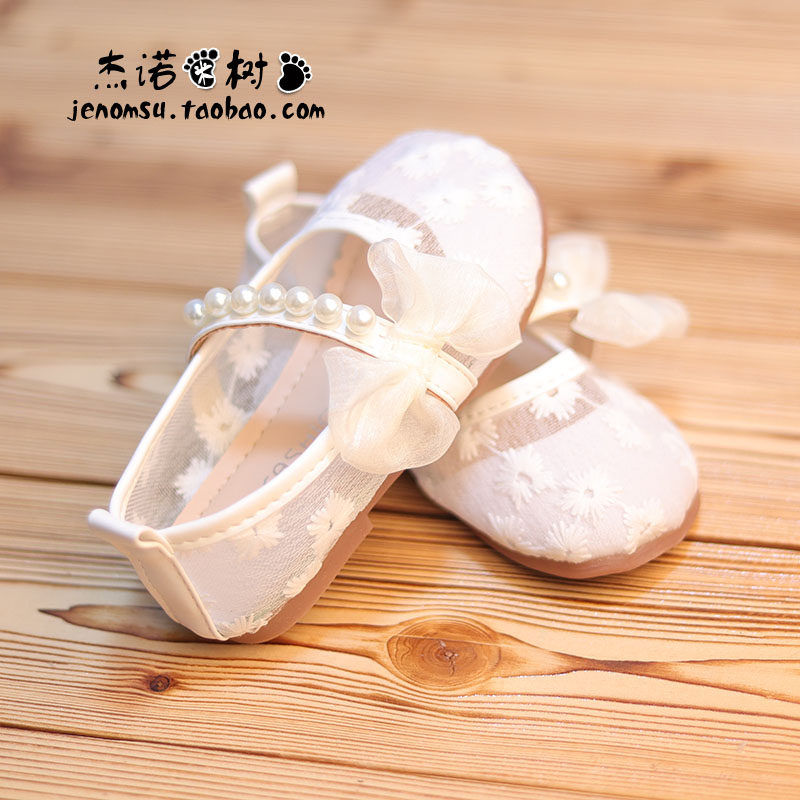 2024春秋儿童舞蹈鞋新款女童豆豆鞋韩版网纱镂空单鞋小女孩汉服鞋,童鞋/婴儿鞋/亲子鞋,儿童汉服鞋,淘宝优惠券,粉丝福利购,淘宝优惠卷