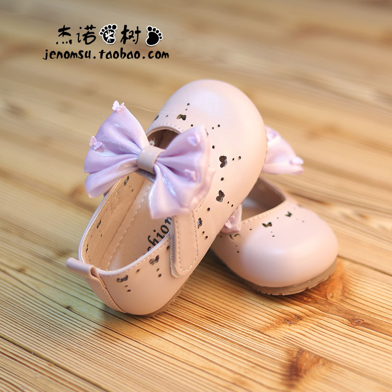 女宝宝皮鞋2-3-6-7-9岁春季女童小公主镂空蝴蝶结女宝豆豆鞋单鞋,童鞋/婴儿鞋/亲子鞋,皮鞋,淘宝优惠券,粉丝福利购,淘宝优惠卷