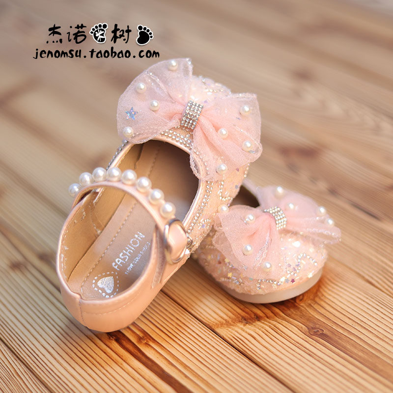 水晶公主鞋小学生女童鞋2025春秋亮片闪闪鞋蝴蝶结宝宝舒适豆豆鞋,童鞋/婴儿鞋/亲子鞋,皮鞋,淘宝优惠券,粉丝福利购,淘宝优惠卷