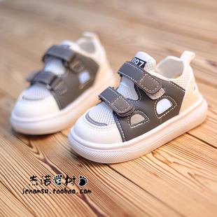 宝宝鞋子1-2-3-5岁鞋男童凉鞋夏天防滑软底防臭包头夏季女童网鞋6