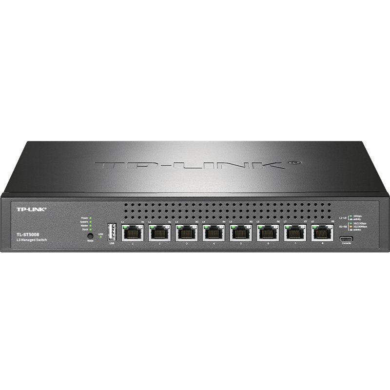 普联TP-LINK 全万兆8口/12口三层网管交换机  TL-ST5008/TL-ST5012