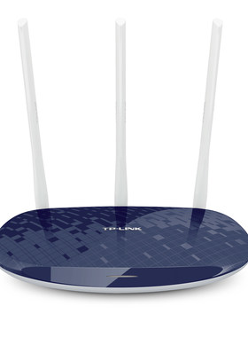 普联TP-LINK450M家用WiFi路由器