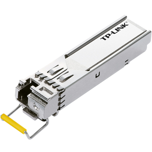TP-LINK 工业千兆单模单纤SFP光模块2km/20km  TL-SM311LSA-2KM/20KM工业级