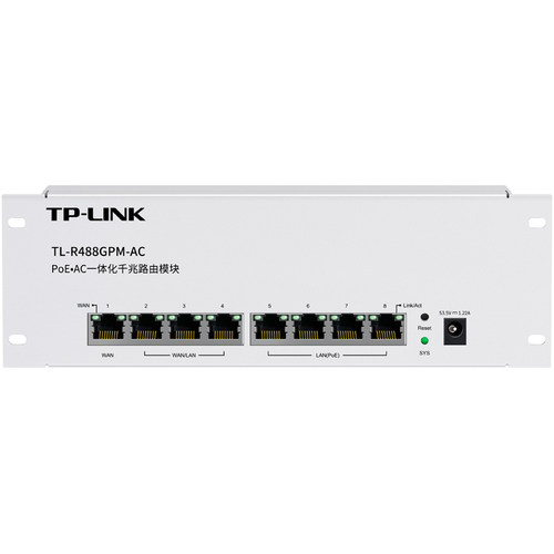 TP-LINK PoE·AC一体化千兆路由模块  TL-R488GPM-AC
