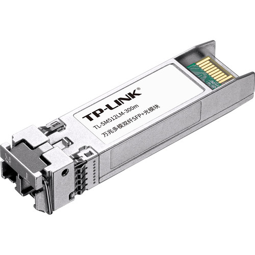 TP-LINK 万兆多模双纤SFP+光模块 TL-SM512LM-300m