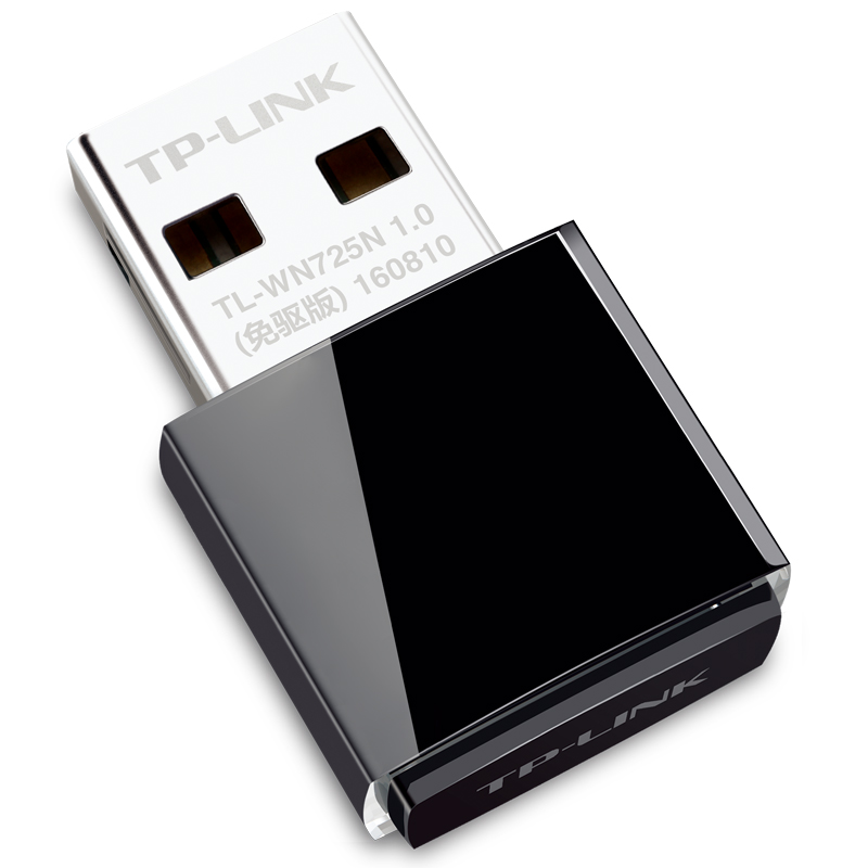 TP-LIN 150MÎÞÏßUSBÍø¿¨TL-WN725NÃâÇý°æÂ·ÓÉÆ÷wifi½ÓÊÕÆ÷·¢ÉäÆ÷