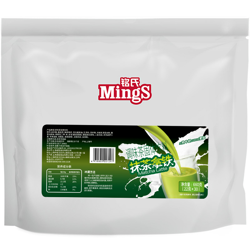 mings铭氏30杯拿铁速冲日式抹茶