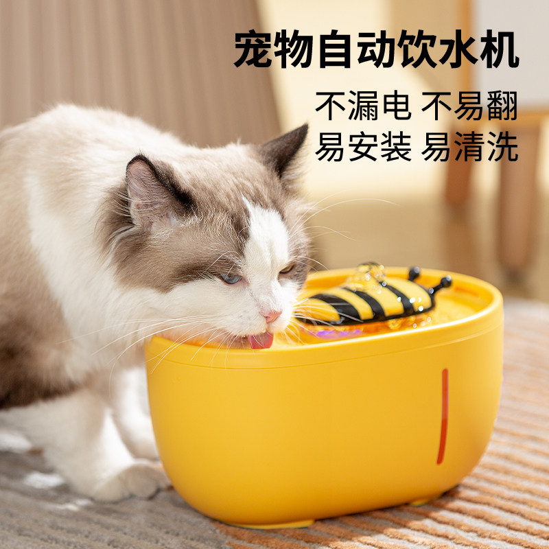 艾窝猫咪饮水机恒温自动循环静音活水宠物狗狗恒温饮水器宠物喝水
