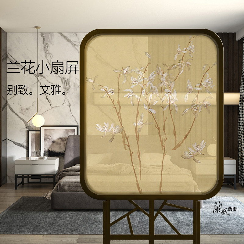 半透明屏风新中式复古屏风隔断座屏玄关遮挡转角装饰PF0139兰花屏
