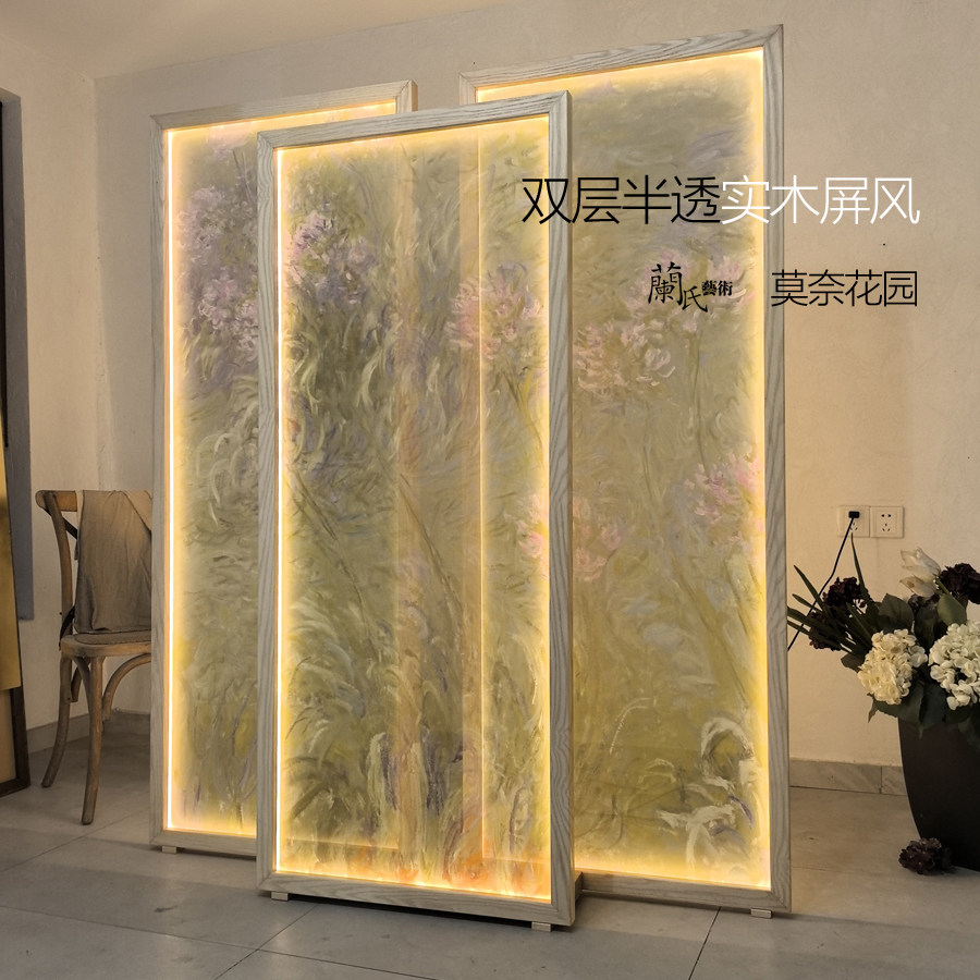 中式屏风隔断客厅入户玄关遮挡现代简约轻奢高级感入户正对门072