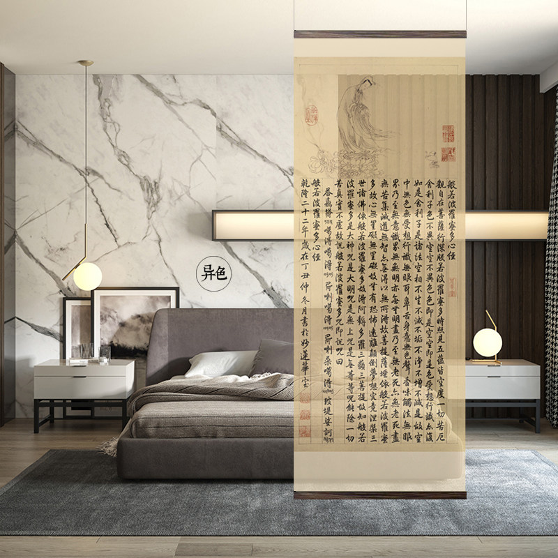窗帘免打孔杆卷帘悬挂式软隔断挂帘入户软隔断屏风帘悬挂屏风0326