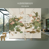 半透明软隔断挂屏莲花水禽对轴客厅装 卷帘挂帘屏风帘0676 饰中式