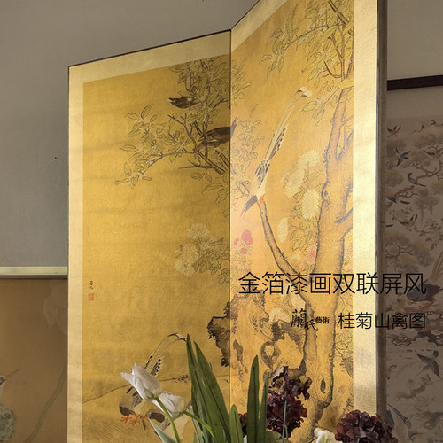 YEESA金箔漆画古风花鸟折屏