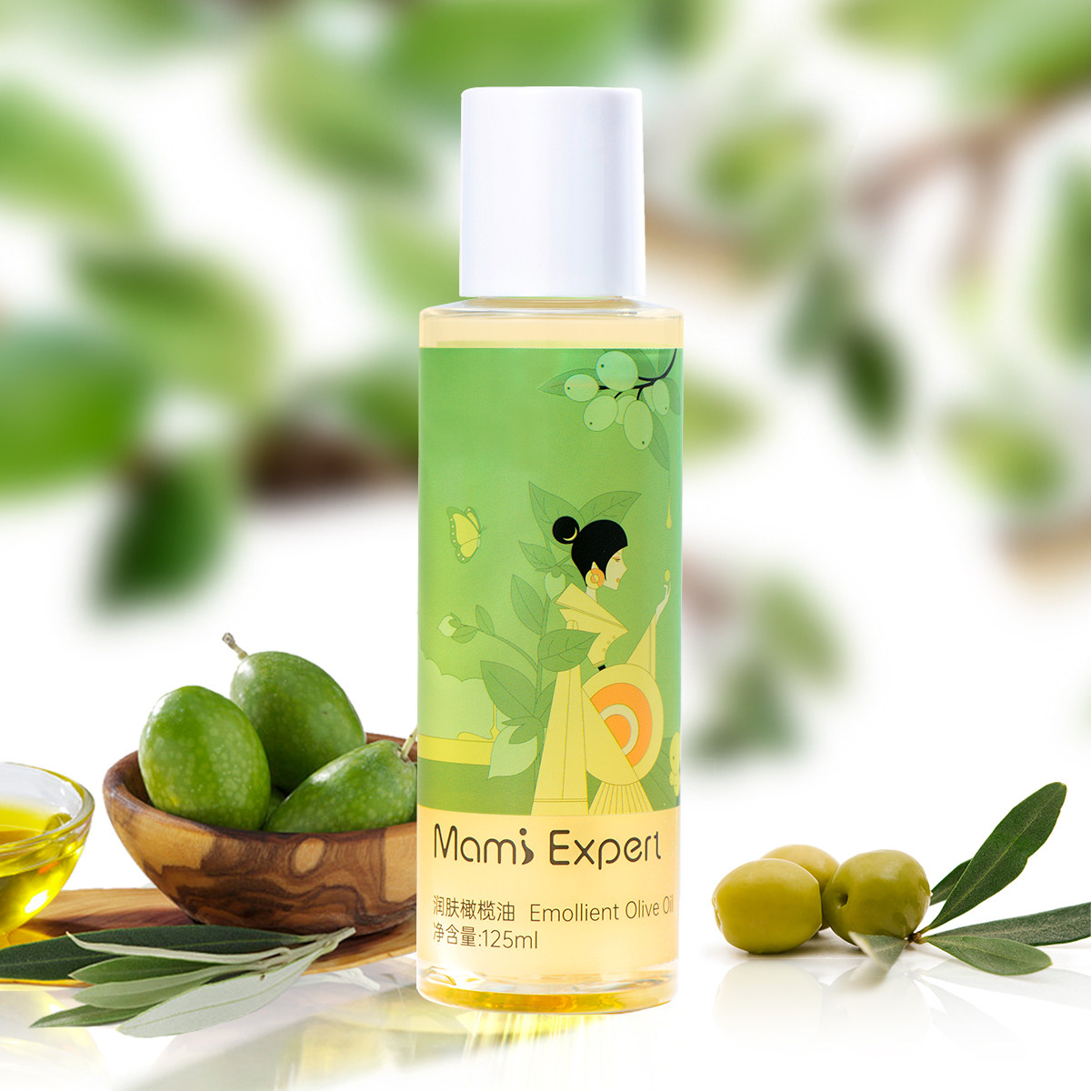 妈咪专家橄榄油孕妇专用孕期护肤精油按摩油修护霜淡化纹路正品