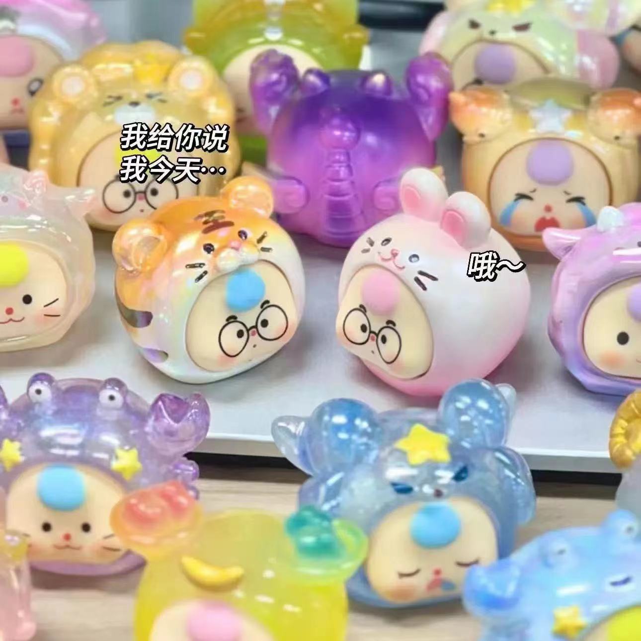 娃三岁十二生肖VS十二星座盲盒可爱卡通摆件生日礼物潮玩摆件