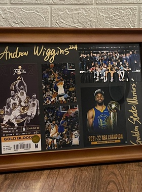 Wiggins 维金斯相框周边纪念品摆件生日礼物男生女生勇士队球迷
