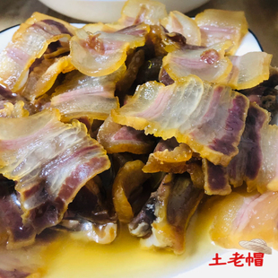 腊肉 腊货腊味安庆安徽人农家自制风干冬腊月纯日晒腊肉咸肉1斤