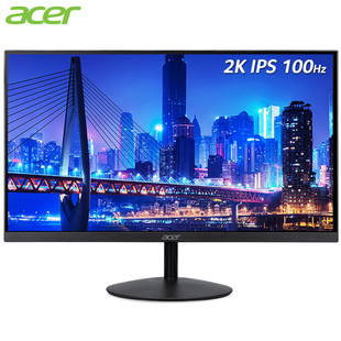 游戲IPS SA272U屏商用電腦屏幕辦公27E2K100HZ全能英寸臺式