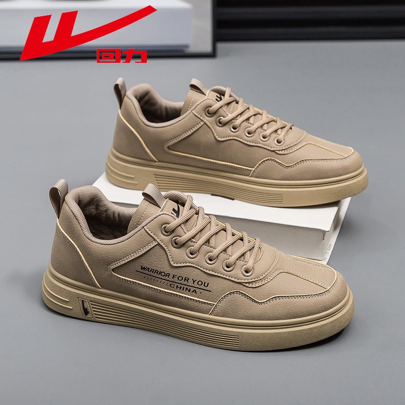 回力板鞋休闲百搭秋季新款工装鞋