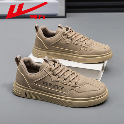 回力板鞋休闲百搭秋季新款工装鞋