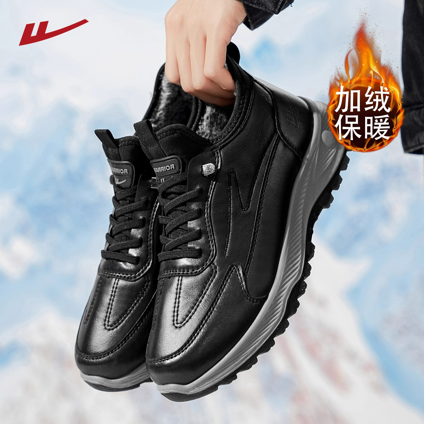 回力男鞋雪地靴皮面加绒保暖棉鞋