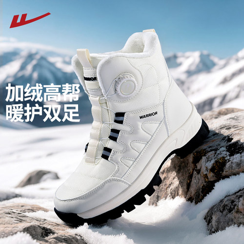 回力雪地靴女加绒厚底防泼水棉鞋