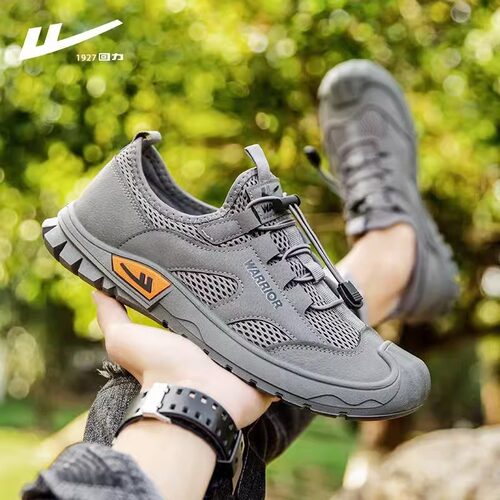 回力男鞋新款运动涉水户外登山鞋