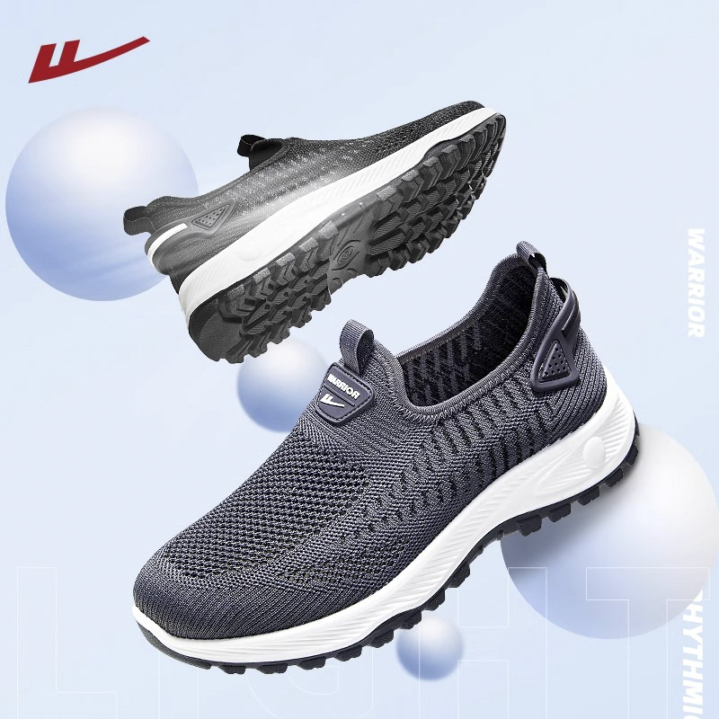 回力爸爸鞋软底一脚蹬运动健步鞋