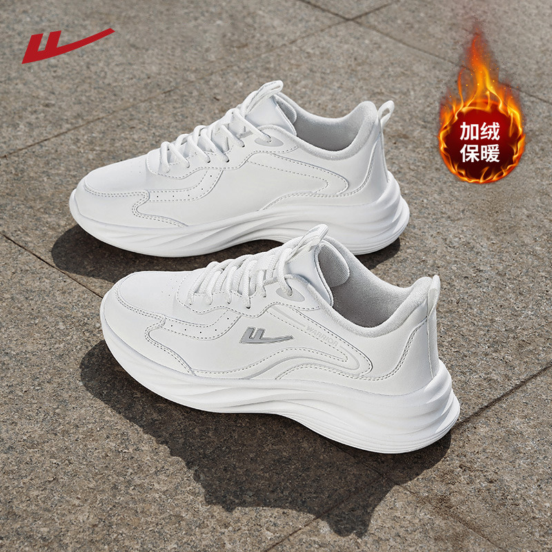 回力男鞋皮面加绒保暖跑步运动鞋