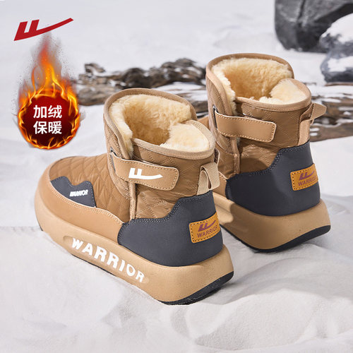 回力雪地靴男鞋冬季加绒保暖棉鞋