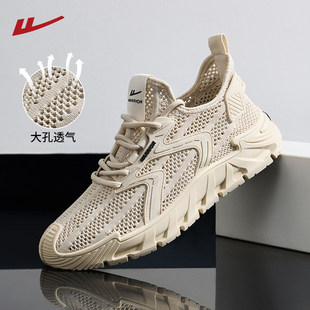 回力男鞋2026新款春夏网面透气休闲鞋子男款薄运动鞋镂空网鞋男士