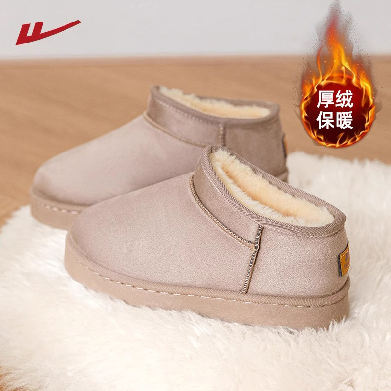 回力雪地靴冬季加绒加厚保暖棉鞋