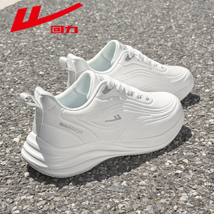 女鞋 轻便软底减震跑步鞋 秋冬季 保暖皮面休闲跑鞋 女 新款 回力运动鞋