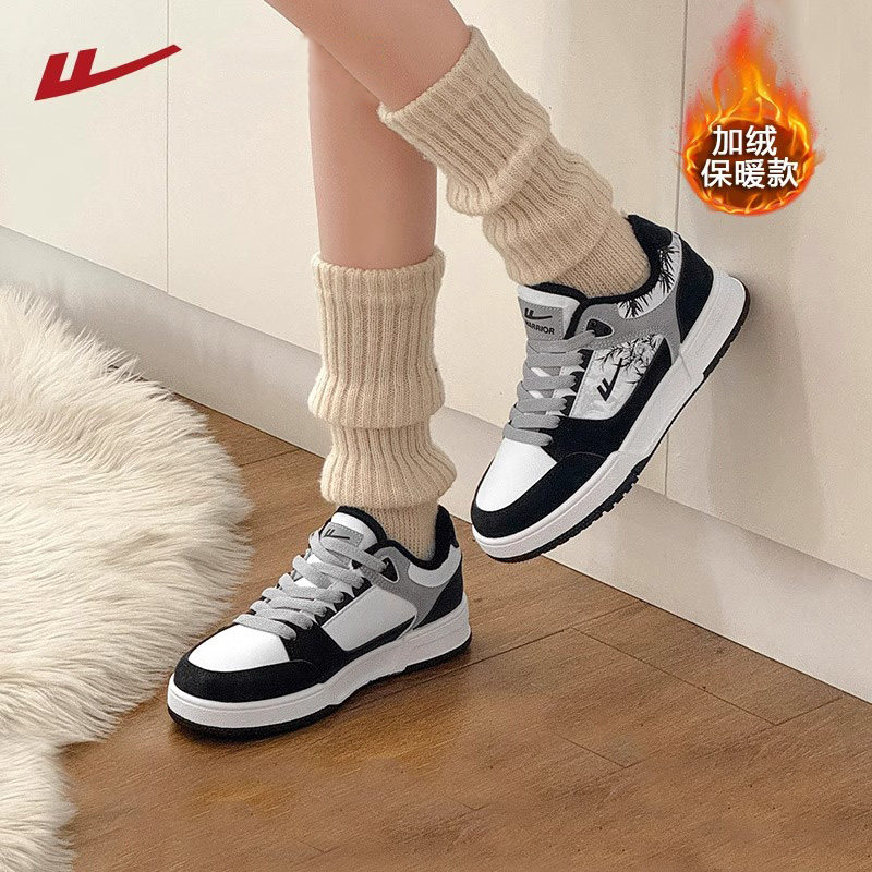 回力加绒板鞋女秋季2024新款皮面厚底学生小白鞋保暖百搭女鞋棉鞋