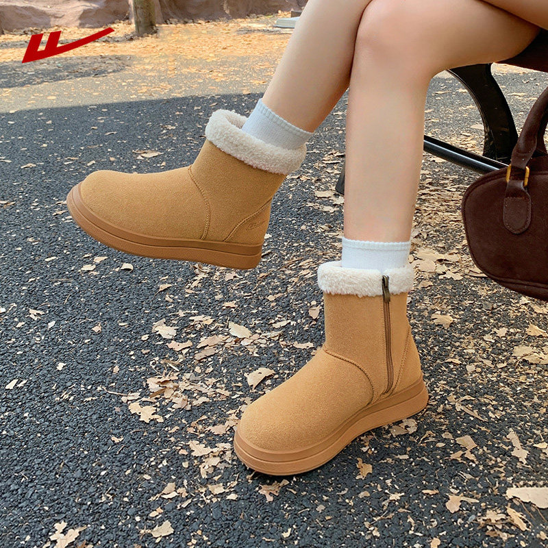 回力雪地靴女款2025新款冬季加绒加厚短靴子女外穿厚底保暖棉鞋女,女鞋,时尚雪地靴,淘宝优惠券,粉丝福利购,淘宝优惠卷