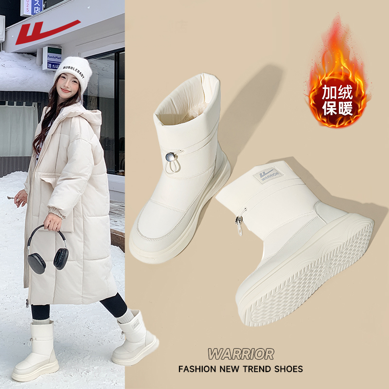 回力短靴加绒加厚保暖棉鞋雪地靴