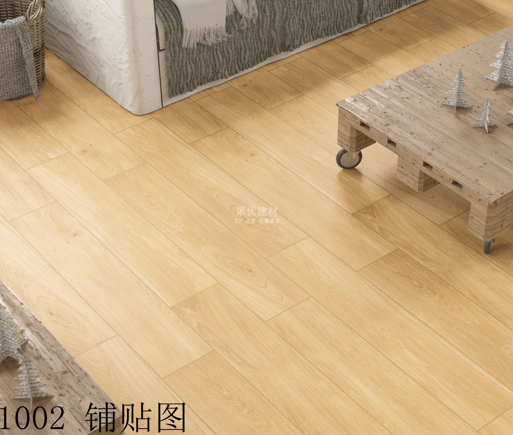 北欧原木直边木纹砖仿木地板砖200x1000客厅卧室长条复古防滑地砖