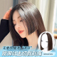 公主切假发片浏海假发女自然前额彷真发鬓角贴古风中分浏海假头帘