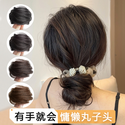 真发丸子头蓬松假发发圈女 自然低丸子新娘后脑勺盘发花苞头发包