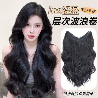 假发片女一片式长发大波浪长卷发