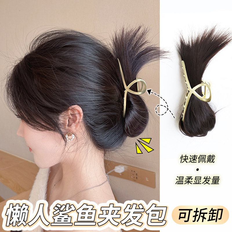 抓夹丸子头假发女高颅顶后脑勺鲨鱼夹假发包蓬松鸡毛毽子头盘发器