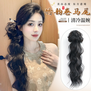 新中式马尾假发女抓夹卷发旗袍侧边马尾辫子轻国风古风发簪低马尾
