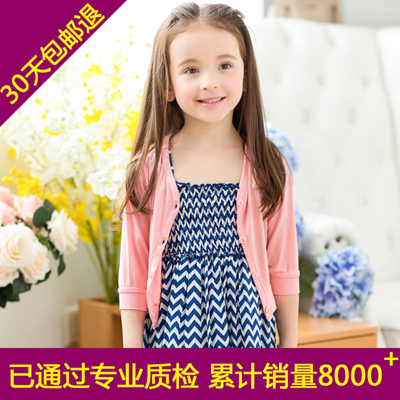 Veste pour fille en mélange - Ref 2158013 Image 5