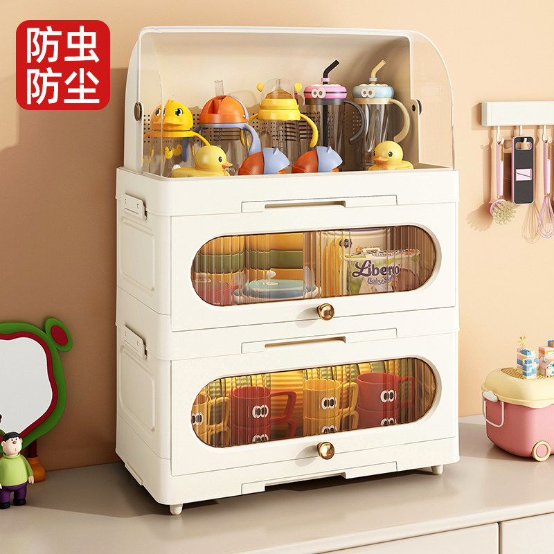 宝宝餐具收纳盒奶瓶防尘柜工具厨房碗碟杯子沥水架婴儿辅食收纳箱