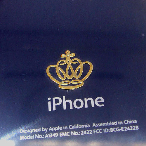 Sticker pour téléphone portable - Ref 1372383 Image 1