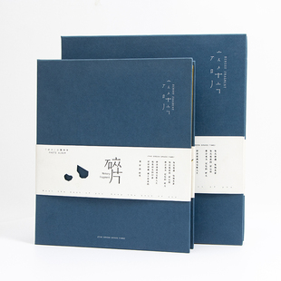 青禾纪相册本2024新款碎片系列大容量家庭照片收纳集覆膜黏贴相簿