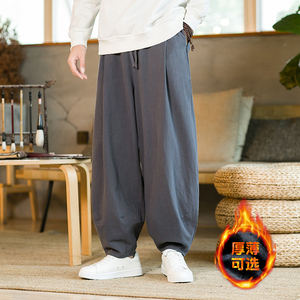 冬季复古长裤男加绒加厚直筒哈伦裤黑色风棉麻灯笼裤K001P85